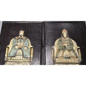 Vintage Pair Of Jade - Qing Dynasty Chinese Emperor Empress Portraits 22"/16"